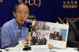 Lawyers say church caused suffering for Abe’s alleged killer
