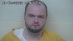 booking photo George Wagner IV
