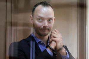 Ex-reporter jailed for 22 years in Russia on treason charges
