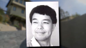 Unsolved Casefile: Who Killed Dr. Tsunao Saitoh & Loulie Saitoh?