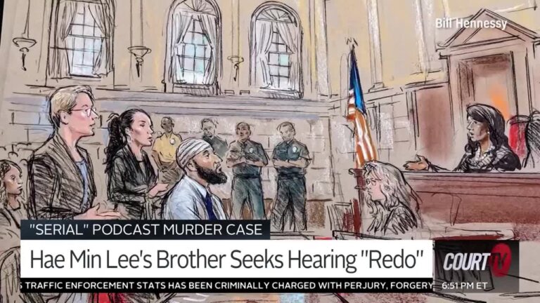 Adnan Syed Appears Before Maryland Supreme Court
