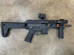 photograph of short barrel rifle