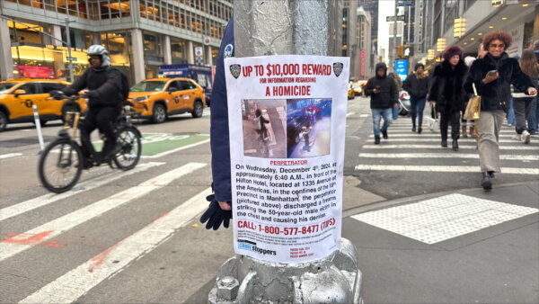 Police believe gunman who killed UnitedHealthcare CEO has left NYC