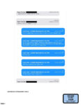 text messages