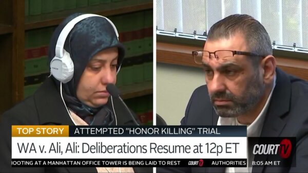 Did Ihsan Ali and Zahraa Ali Want Their Daughter Dead? | Closing Arguments Podcast