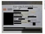 redacted documents